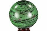 Polished Ruby Zoisite Sphere - Tanzania #112519-1